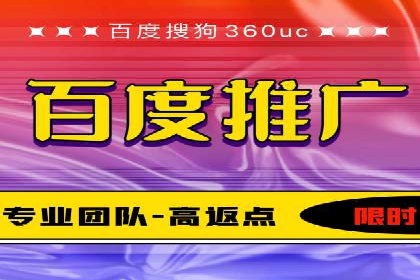 提升网站排名——SEO的实战案例分享