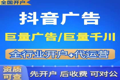 某企业通过SEM托管实现竞价推广新高度