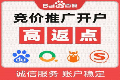 竞价广告的投放技巧：从XX品牌看如何精准触达目标用户