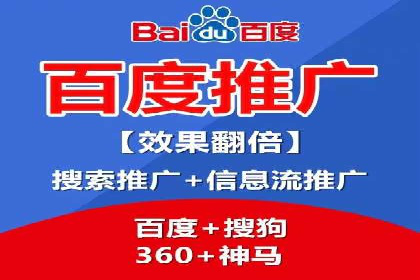 抖音信息流广告如何助力产品快速销售